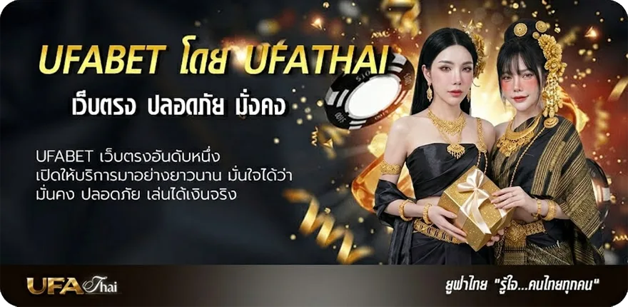 โปรโมชั่น gmm live สด ยอดนิยม — แทงบอลออนไลน์ คาสิโน หวย มวย สล็อต ครบวงจร