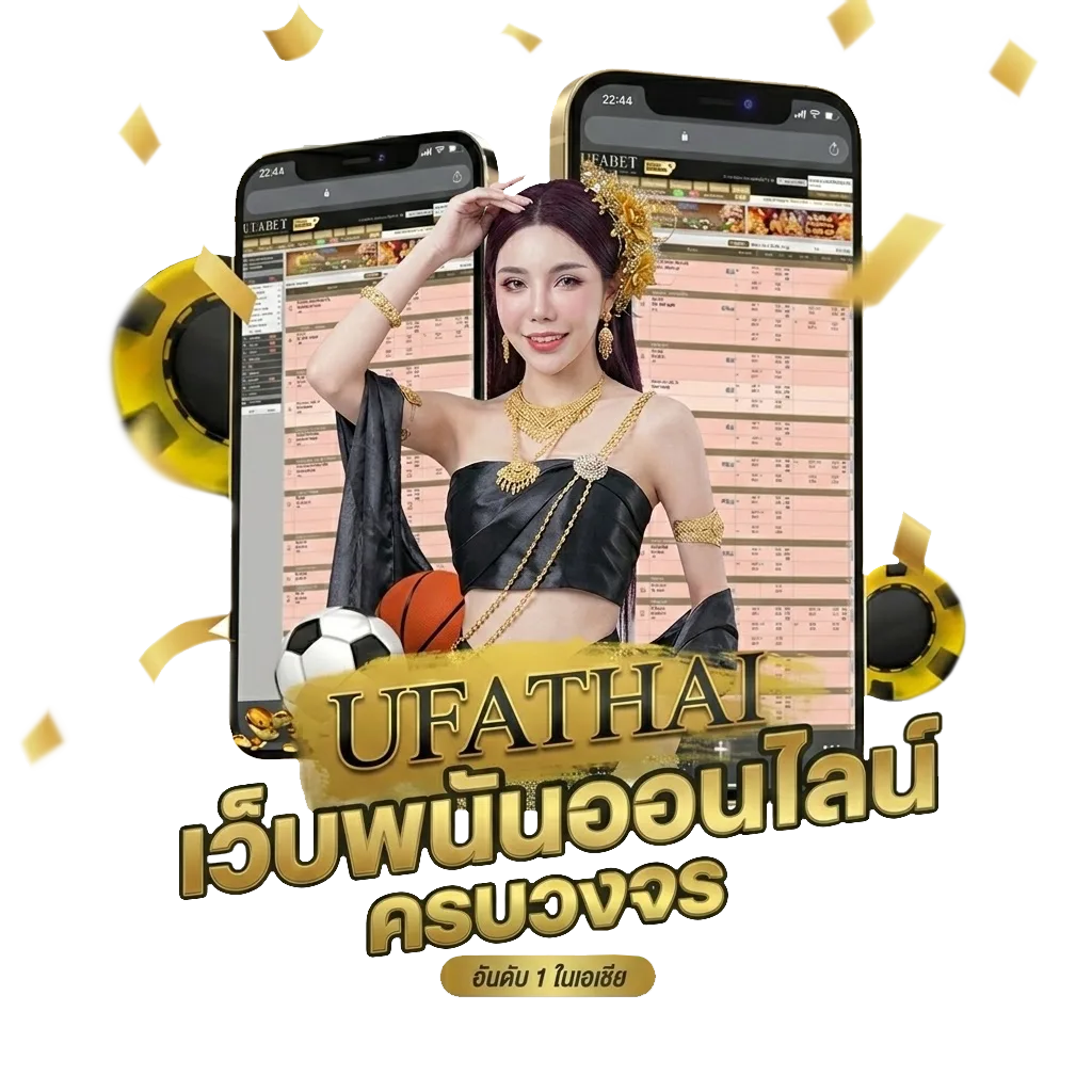 gmm live สด Bonus Banner — สำหรับสมาชิก