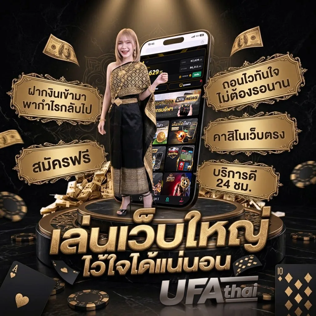 gmm live สด โลโก้แบรนด์ — เว็บตรง UFABET
